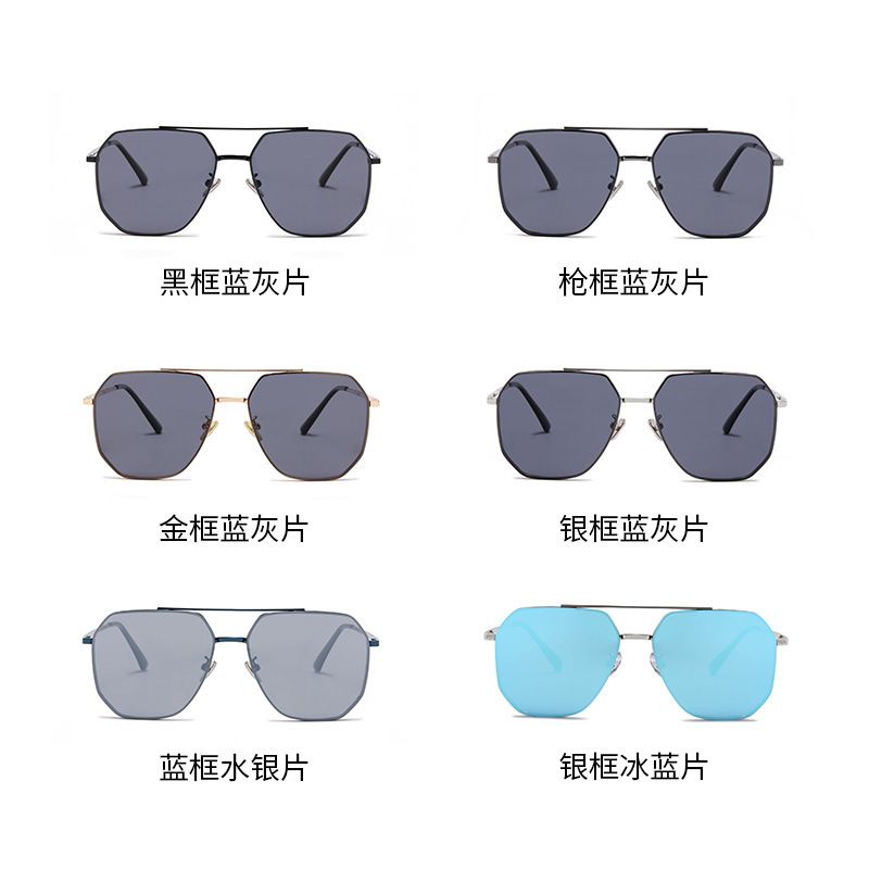 B7132 Nitro-Ray Mirror male, polygonal sunglass quality version, Fashion-drive 2022