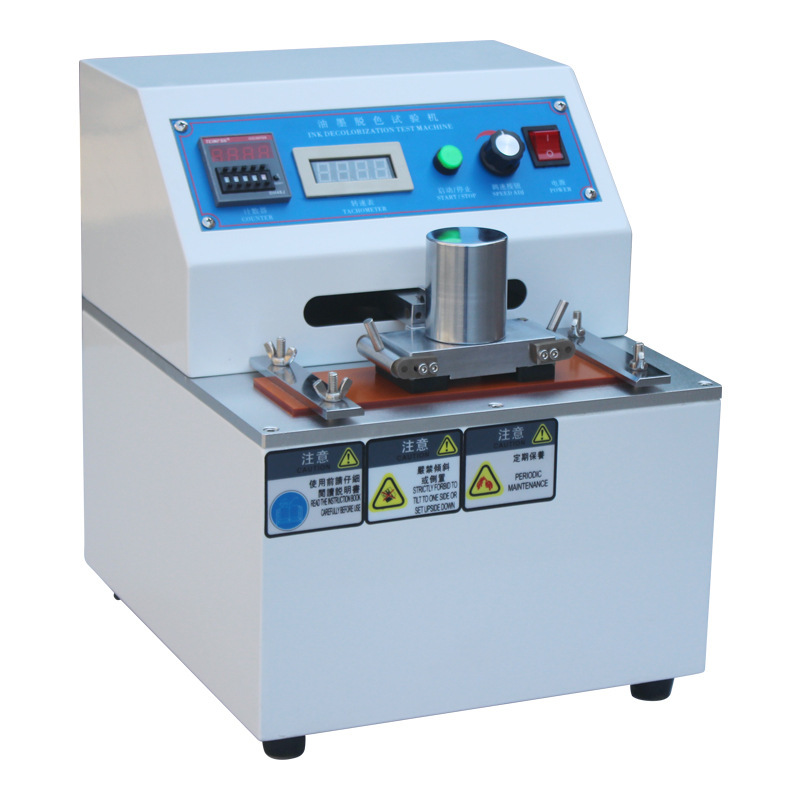 Print ink decolour tester, coating grinder tester, decoloration ink test friction detector.