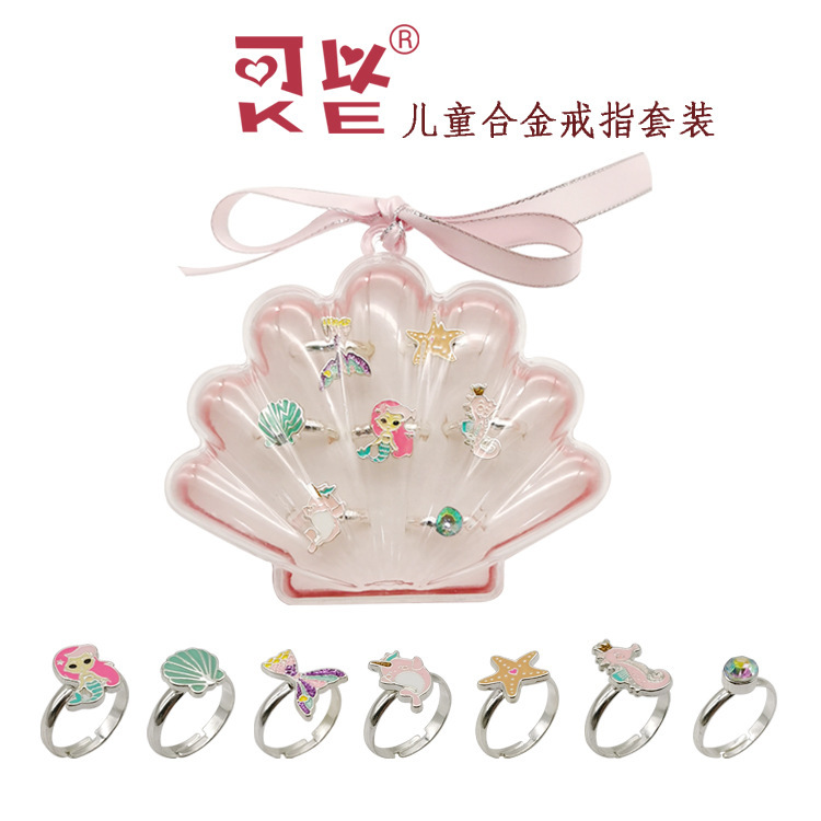 The cute princess of the new children's alloy-drop ring can regulate the ring for girls' presents.