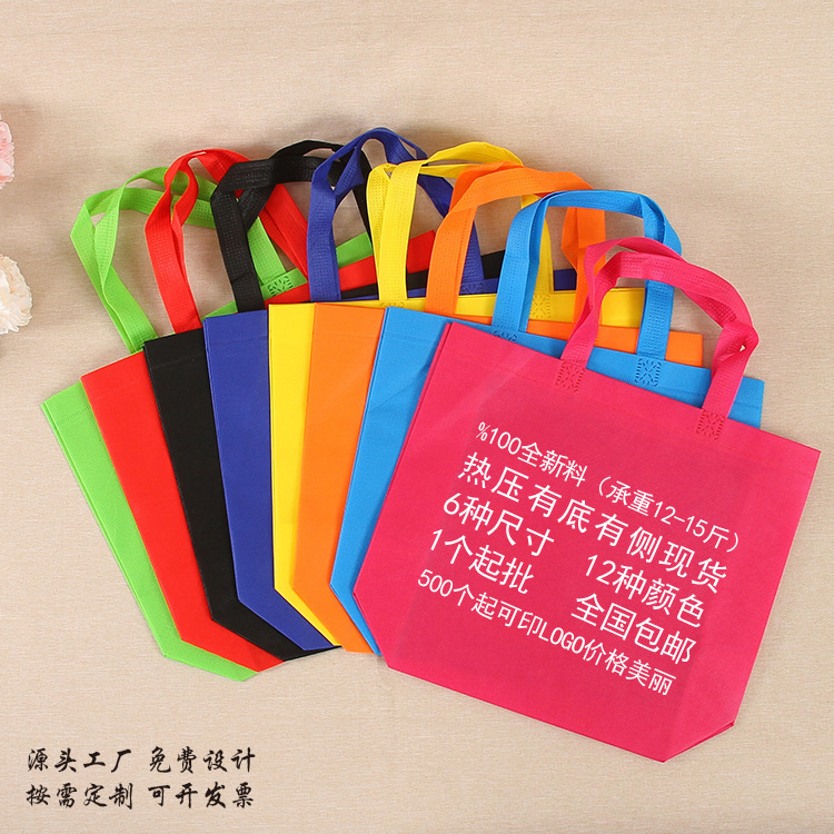 The handbags are ready to be distributed, and the handbags are prepared for the handbags.