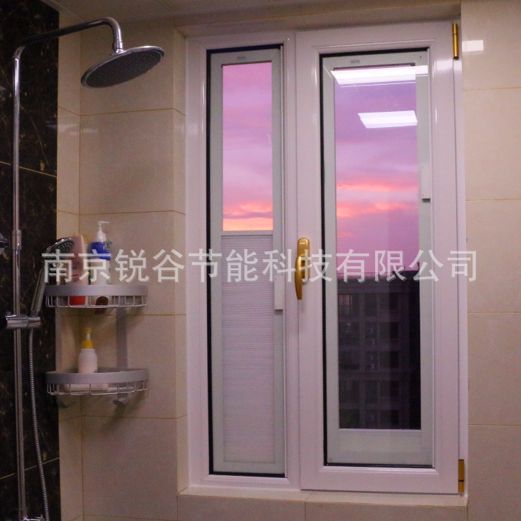 RGSD002, một tấm kính rỗng trong một tấm màn cao bên trong ở thung lũng Nanjing.