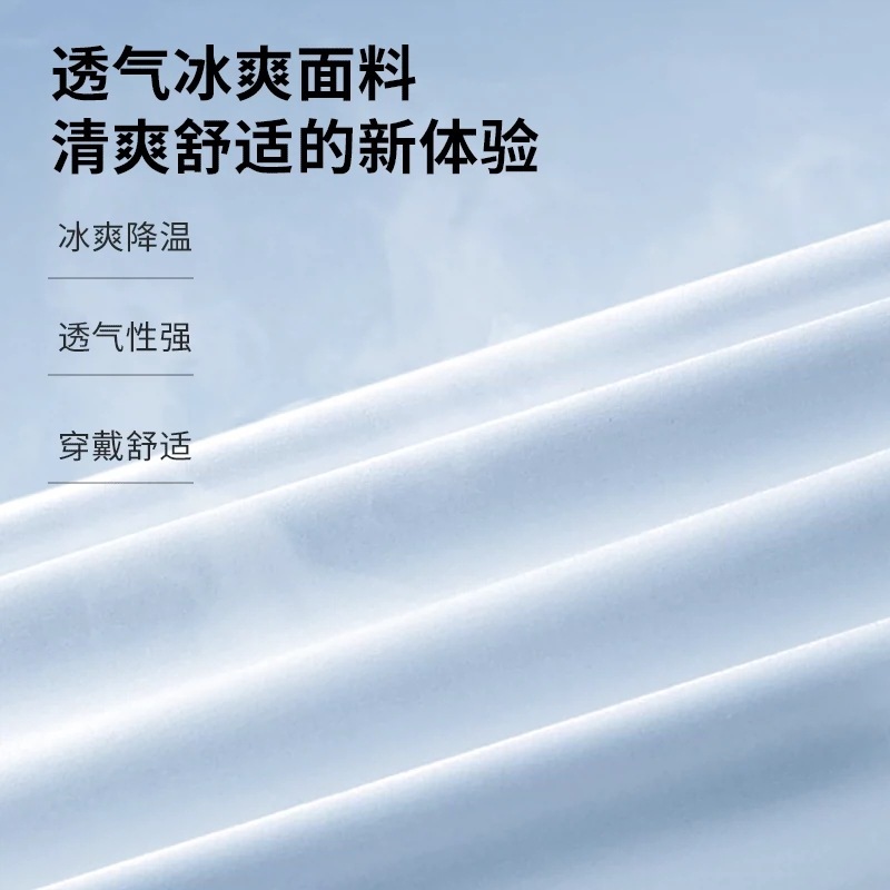 冰袖男女士夏日护臂夏季冰丝防晒袖套手套户外冰袖防紫外线薄款