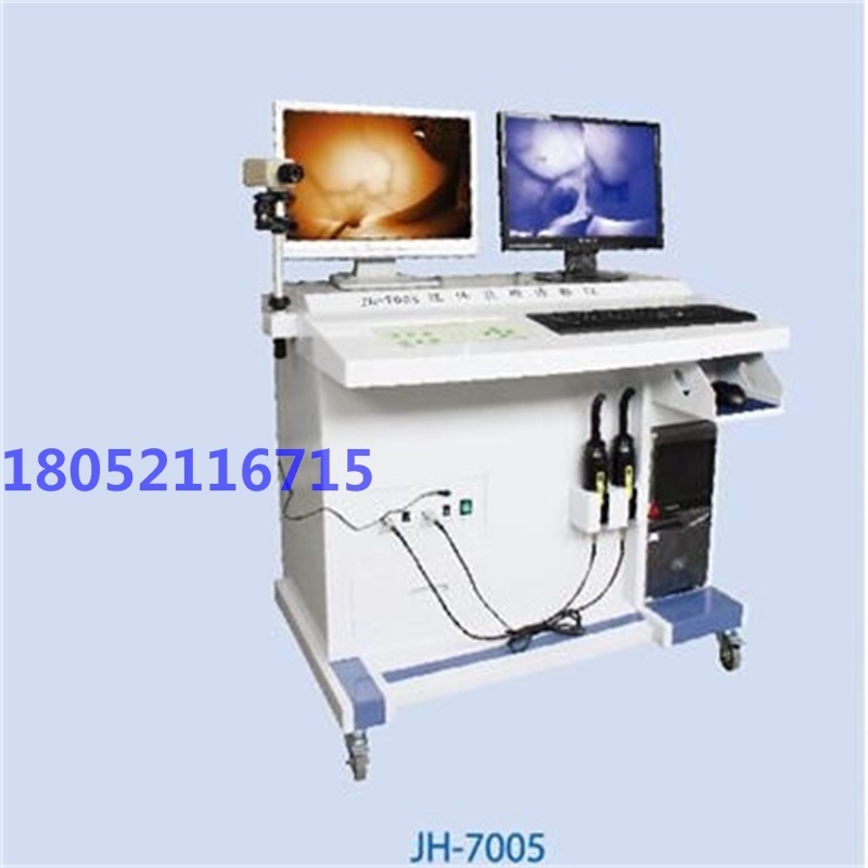 Jiahua Medical, JH-705 double-screen infrared mammographer.