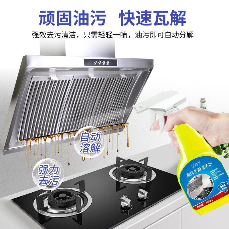 Oil-contaminated Oil-purified foam multi-Purpose Cleaning machine – 품질 협력 업체 중국에서