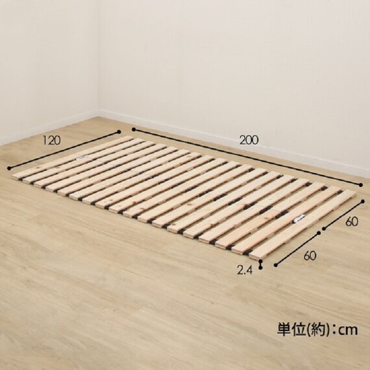 ダブル 丸めてしまえるヒノキすのこベッド 桧木卷帘被架床D