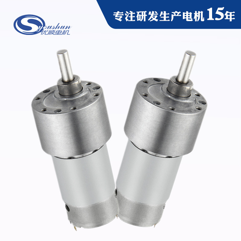 廠家直銷37mm齒輪箱減速電機12V24V小馬達大力矩抽油煙機微型電機