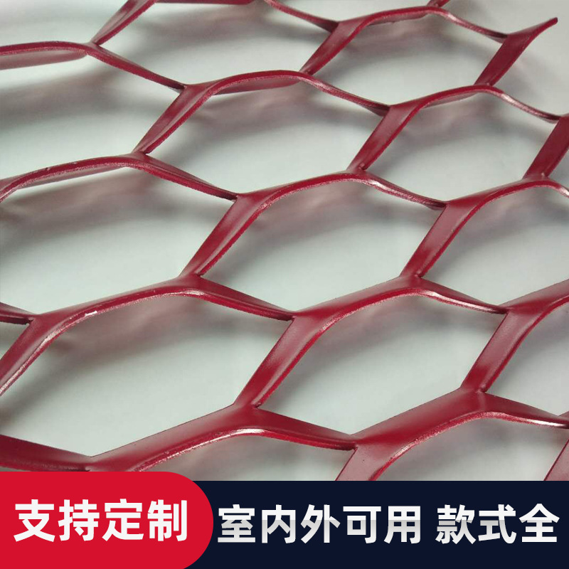 Aluminum-decorated ceilings for the supply of ablution-decorated slabs to the money transfer plant