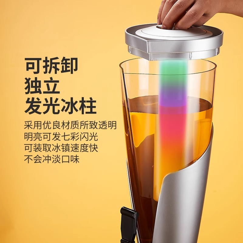 酒炮酒吧專用3升發光扎啤酒炮商用創意酒炮桶酒塔KTV扎啤桶飲料桶