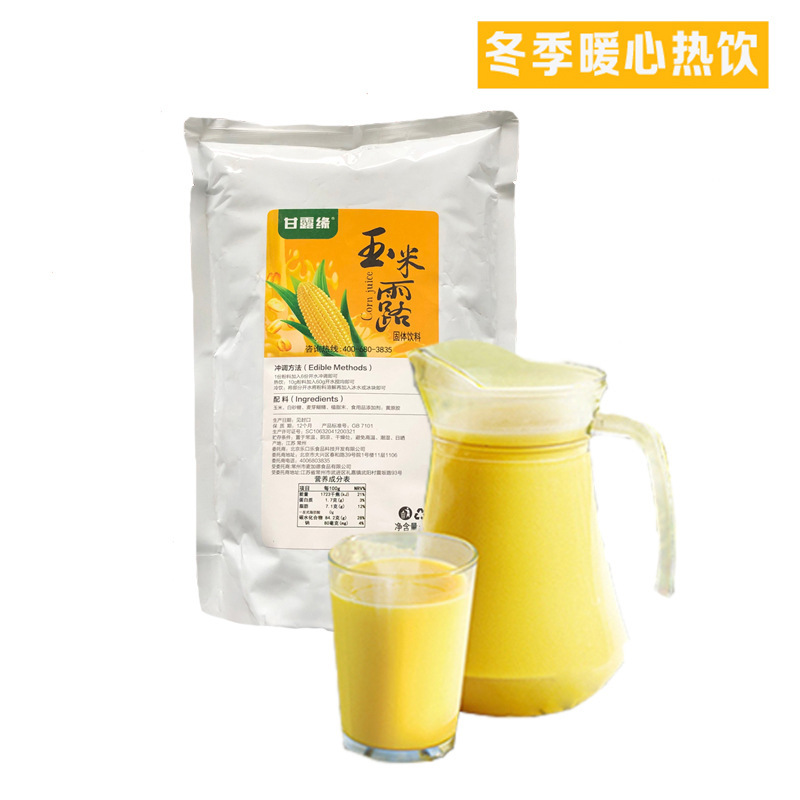 Một quán rượu bằng ngô.