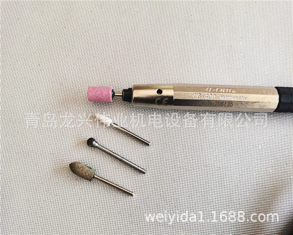 Máy xay gió UG-400 người mẫu gió đánh bóng
