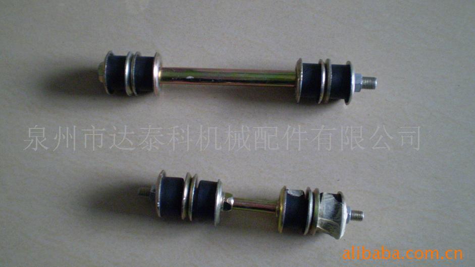 Supply high-quality, high-quality solar system ToyOTA balance bolt