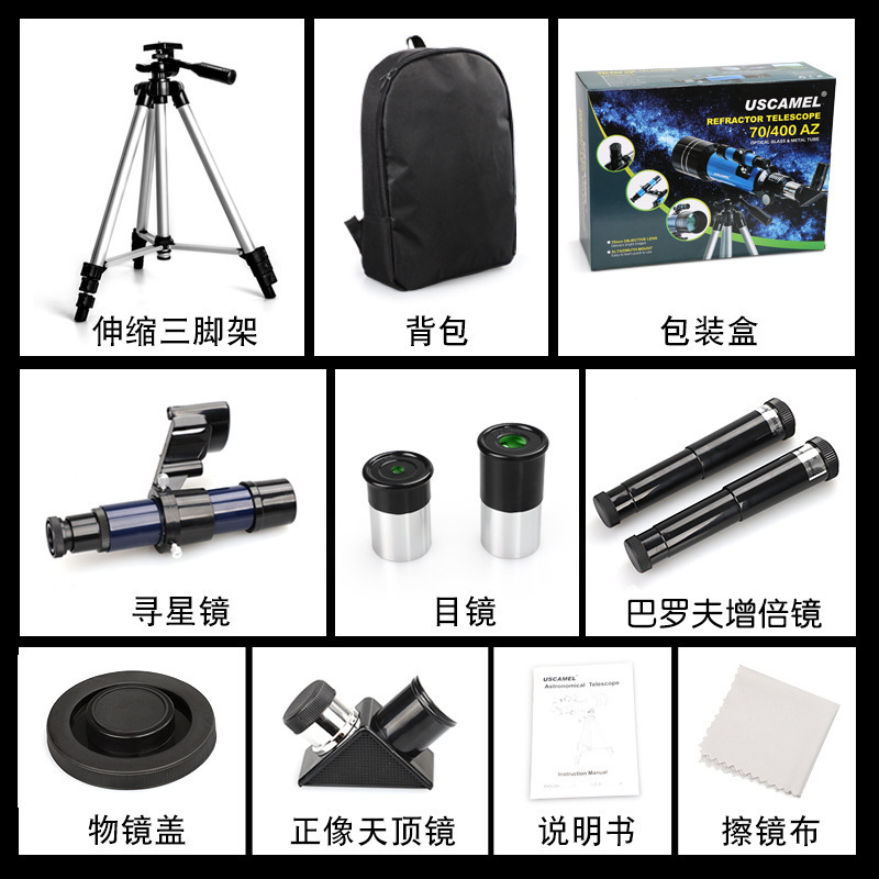 Cross-border USCAMEL 40070 Astronomical Telescope.