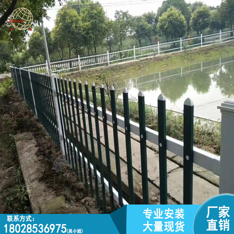 Zinc steel fence customised school wall fences, courtyards, fence fence fences, outside park fences.