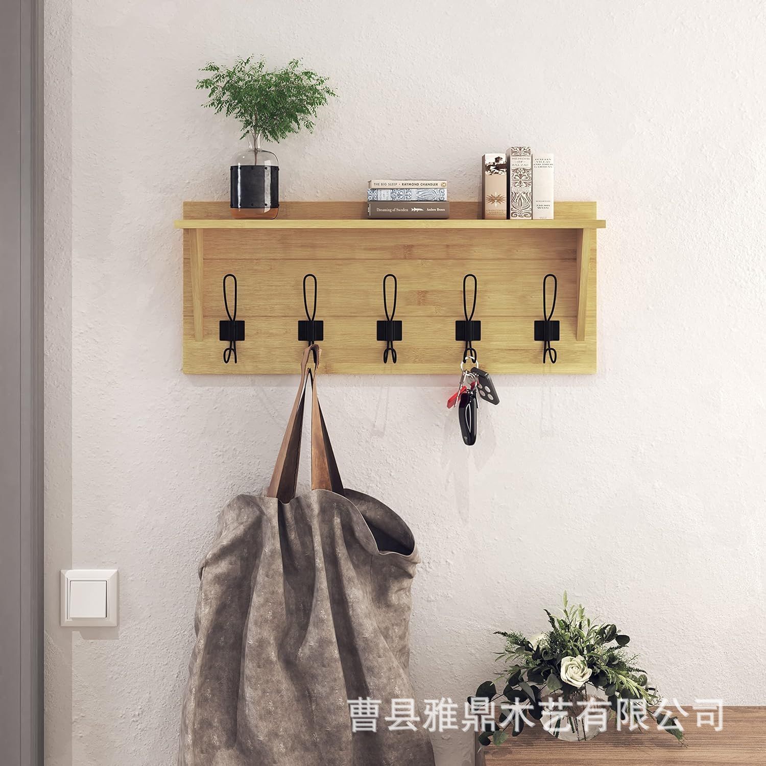 玄關鑰匙木質收納掛架客廳壁掛式衣帽置物架家用多格竹製掛鉤架子