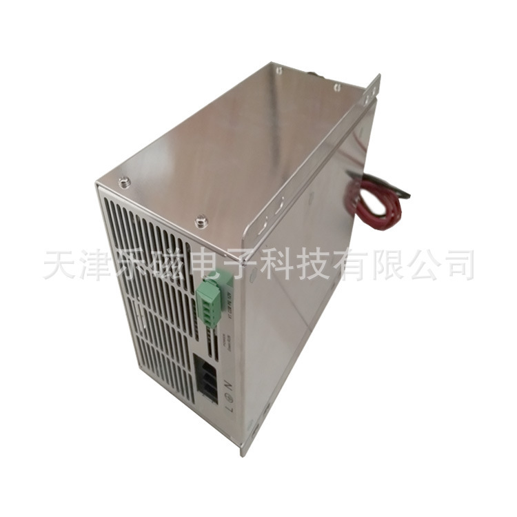 Plant power, microwave modular power, 1,000 W, magnetic pipe power, adjustable power.