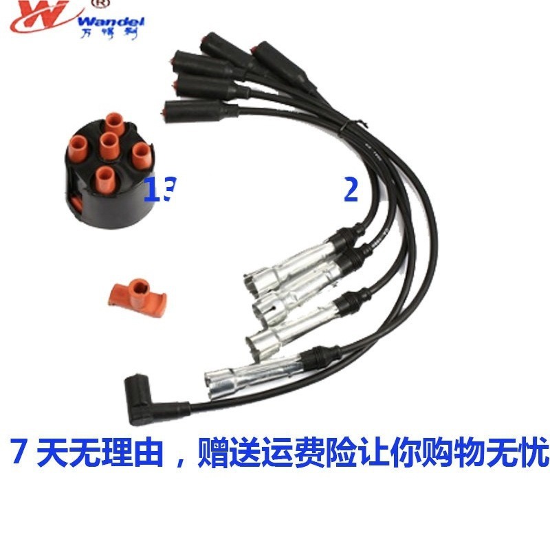 Polo 6N1 Pasat 3 xe tăng áp suất cao dòng 1H0998031