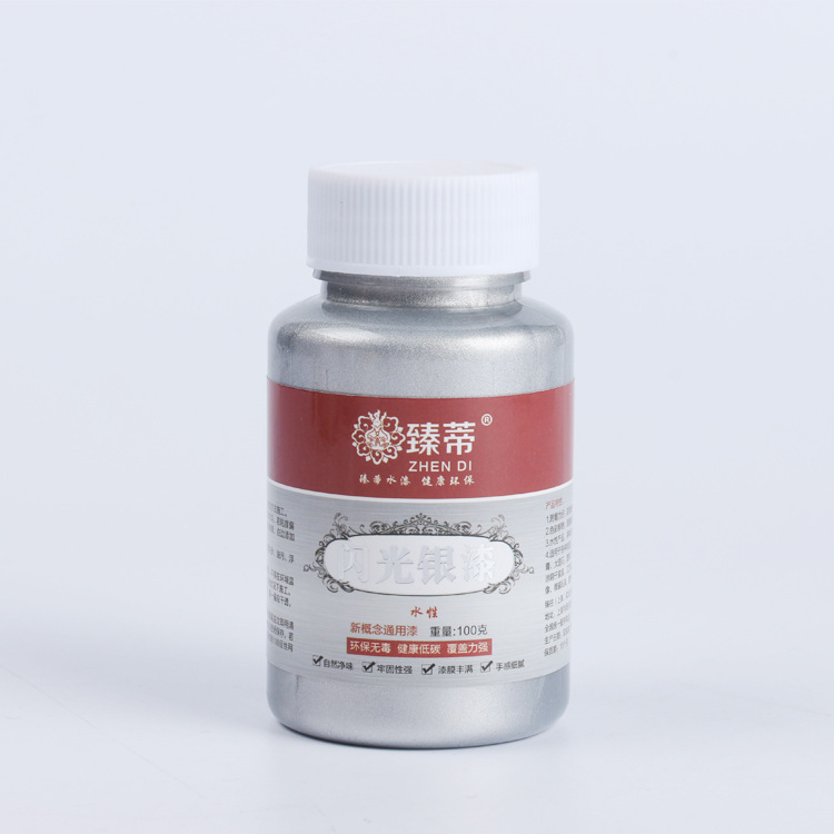 臻蒂廠家批發水性自乾漆烤漆銀色金屬防水外牆內牆傢俱飾品漆塗料