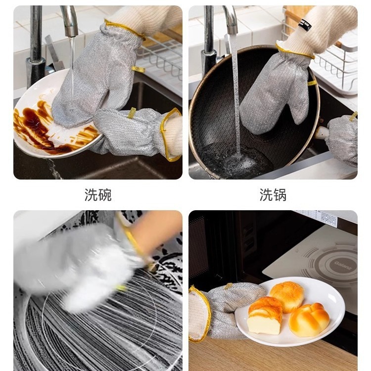 Nâng cấp hệ thống dây mềm không thấm nước rửa găng tay nhà bếp để rửa chén bát, nồi hơi và găng tay cách nhiệt nhà