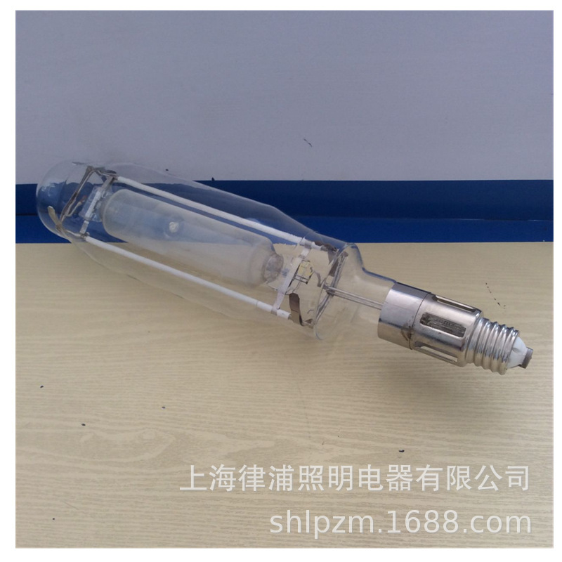 Energy-efficient electronic currenter 35W90W70W140W150W golden halogen-based current stabilizer