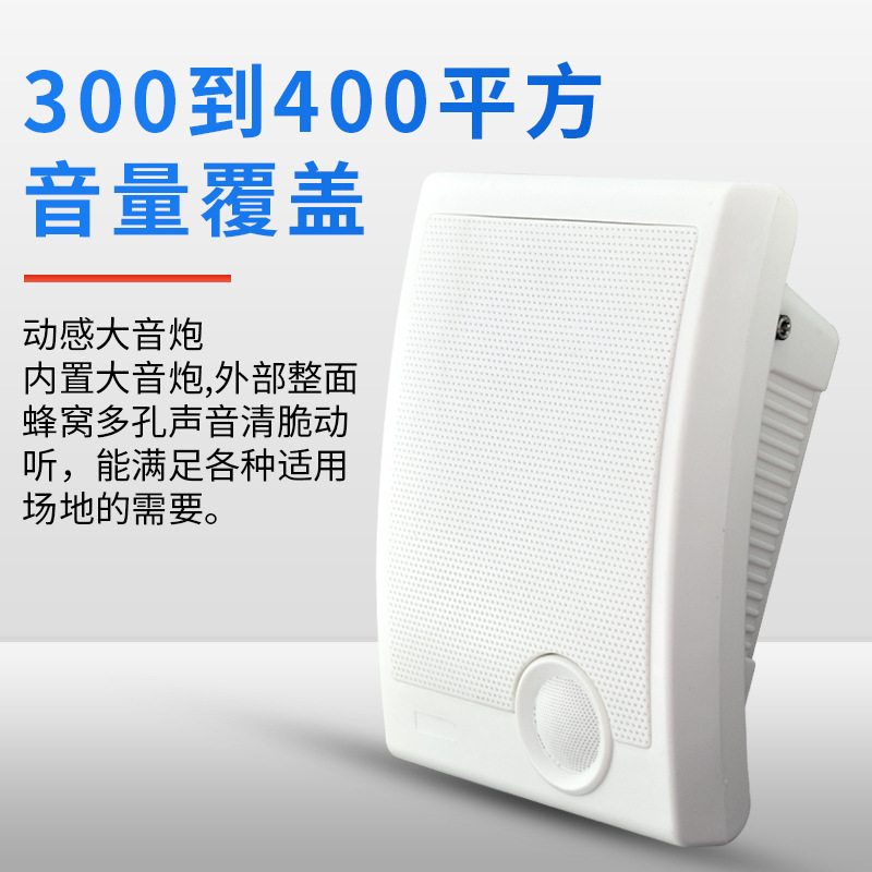 智能音樂電鈴220v定時自動打鈴器工廠上下班學校上課下課鈴聲喇叭