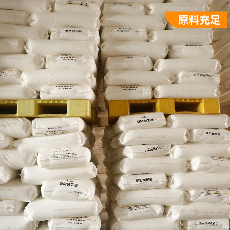 Bán trực tiếp dây điện nối dây điện cực mạnh của PE