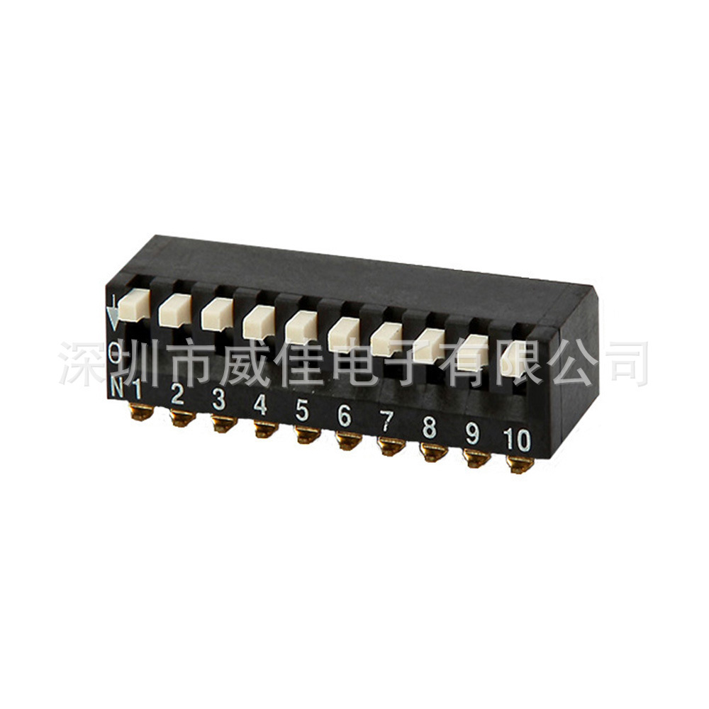 Real high quality VE dial switch, DIP switch, paste dial switch