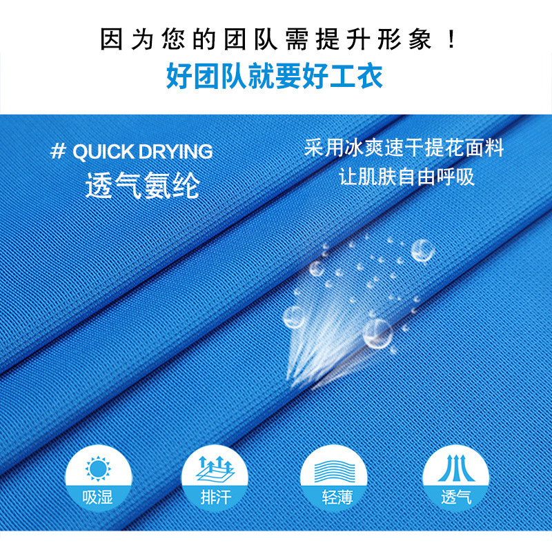 Trang phục làm việc và quần áo khô được lên lịch thêu thùa