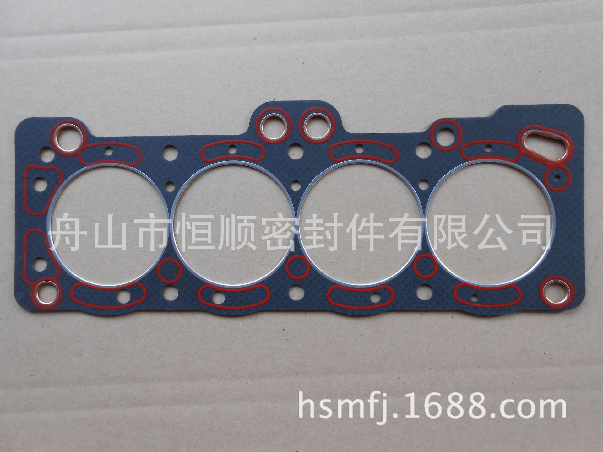 Plant Supply Application Toyota Gasket 4A 11115-10610