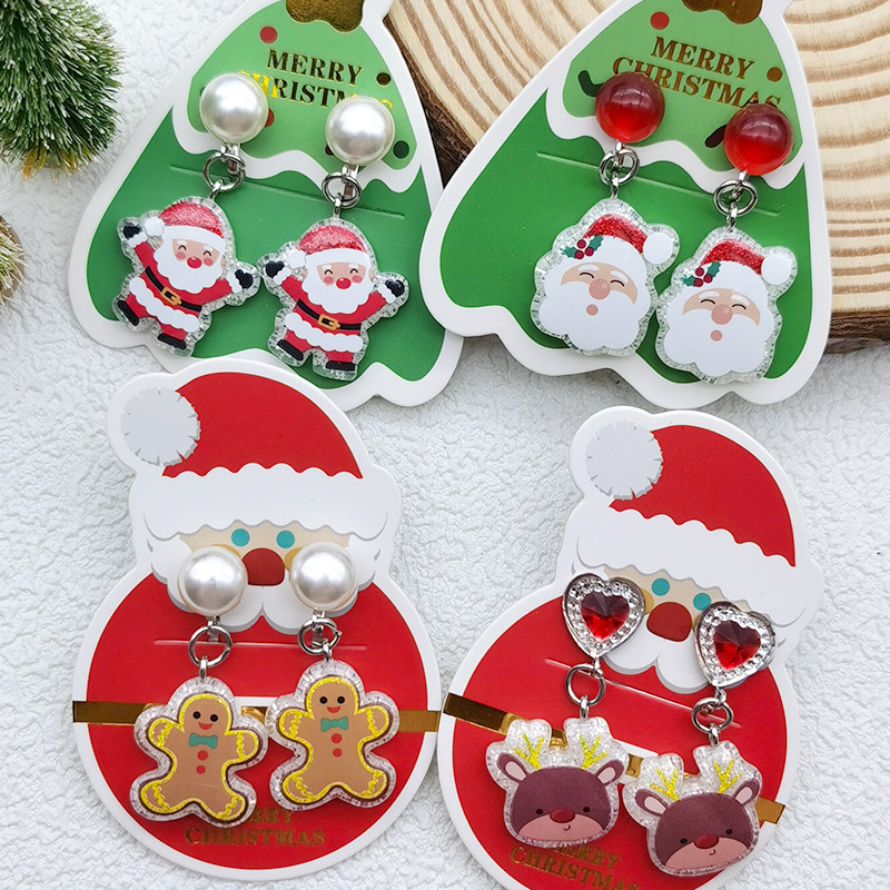 [Can] New cross-border Christmas children with no ear piercings and carte blanche.