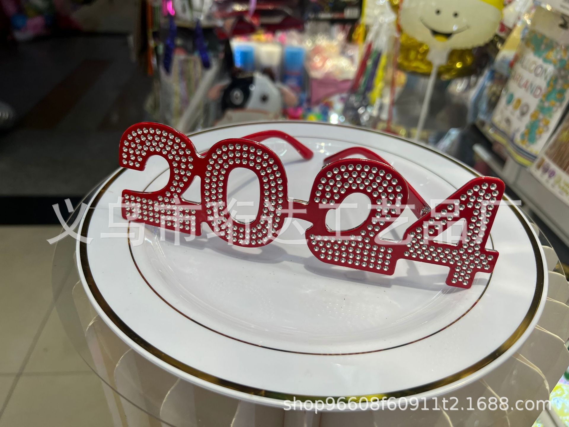 The new 2024 New Year's Decorating Glasses.