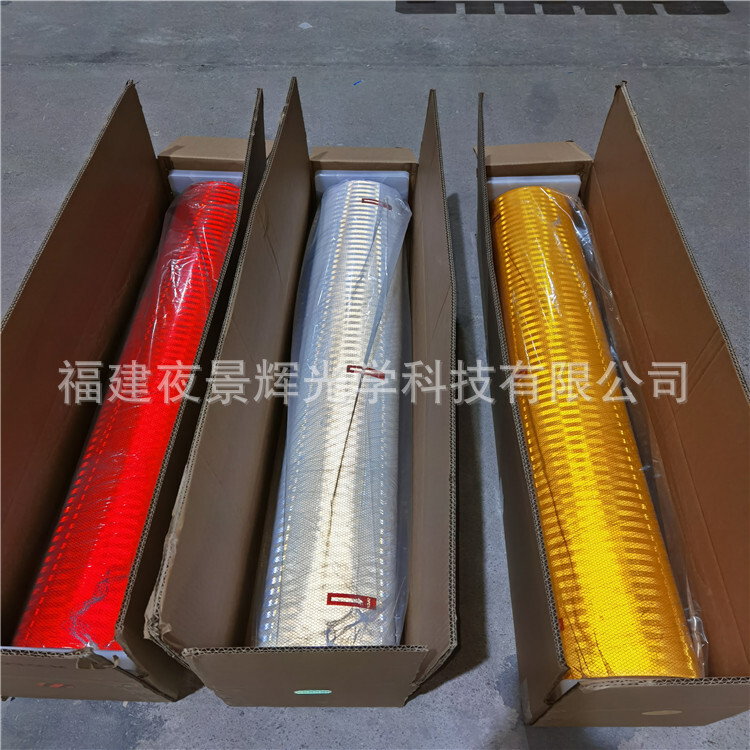 In ra Wirenet cho phép các gương siêu kỹ thuật tia cực tím được tách khỏi các tín hiệu giao thông EGP.