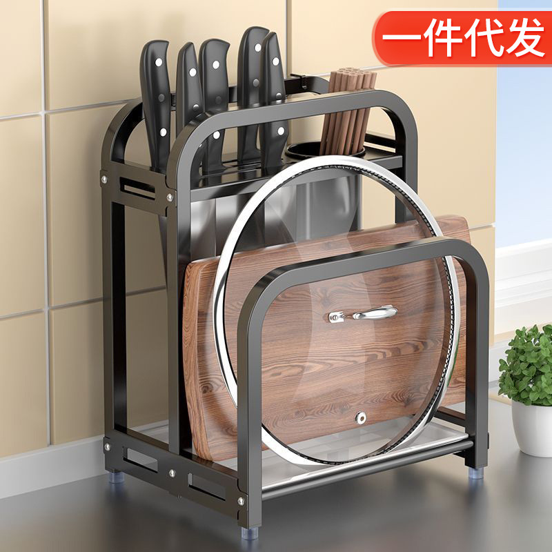 Cái chảo đựng bếp.