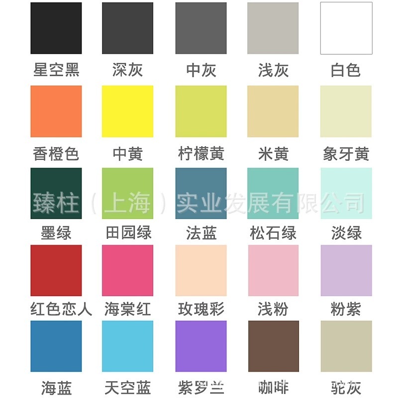 พืชปรับผนังกับผนังสีสีสีสีสีสีสี สีและสี