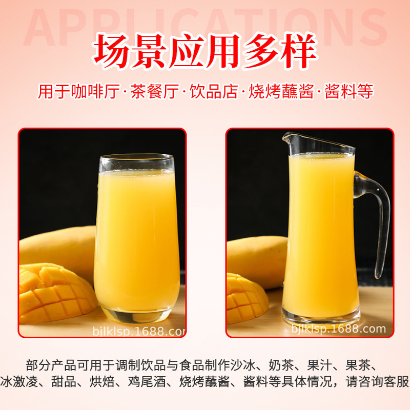 Một trên ba cốc nước ép.