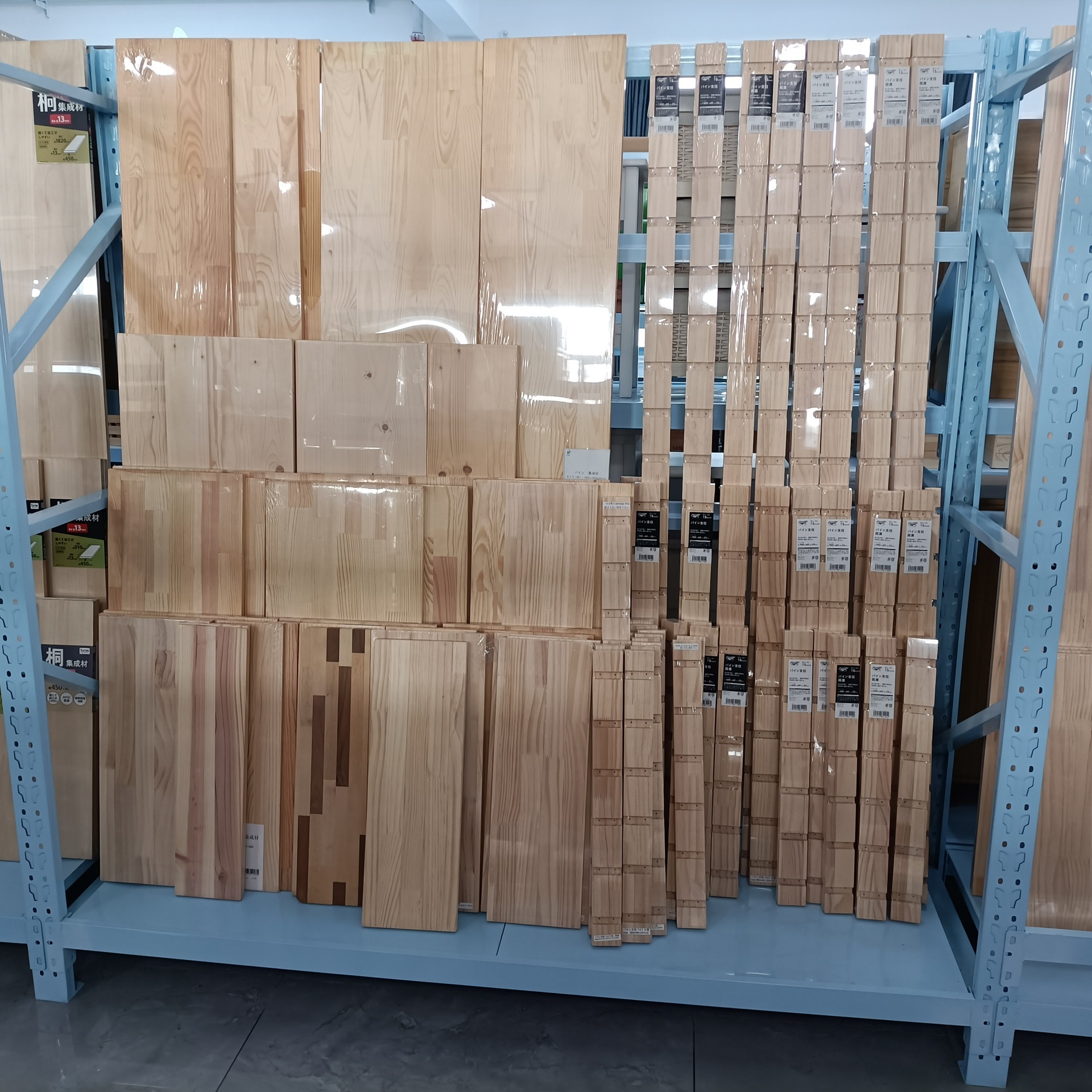 Supply of 90x6x2.4cm pine assembly pillar, 1.8cm plank, leg assembly product.