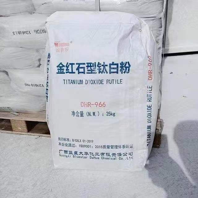 White paint titanium powder.