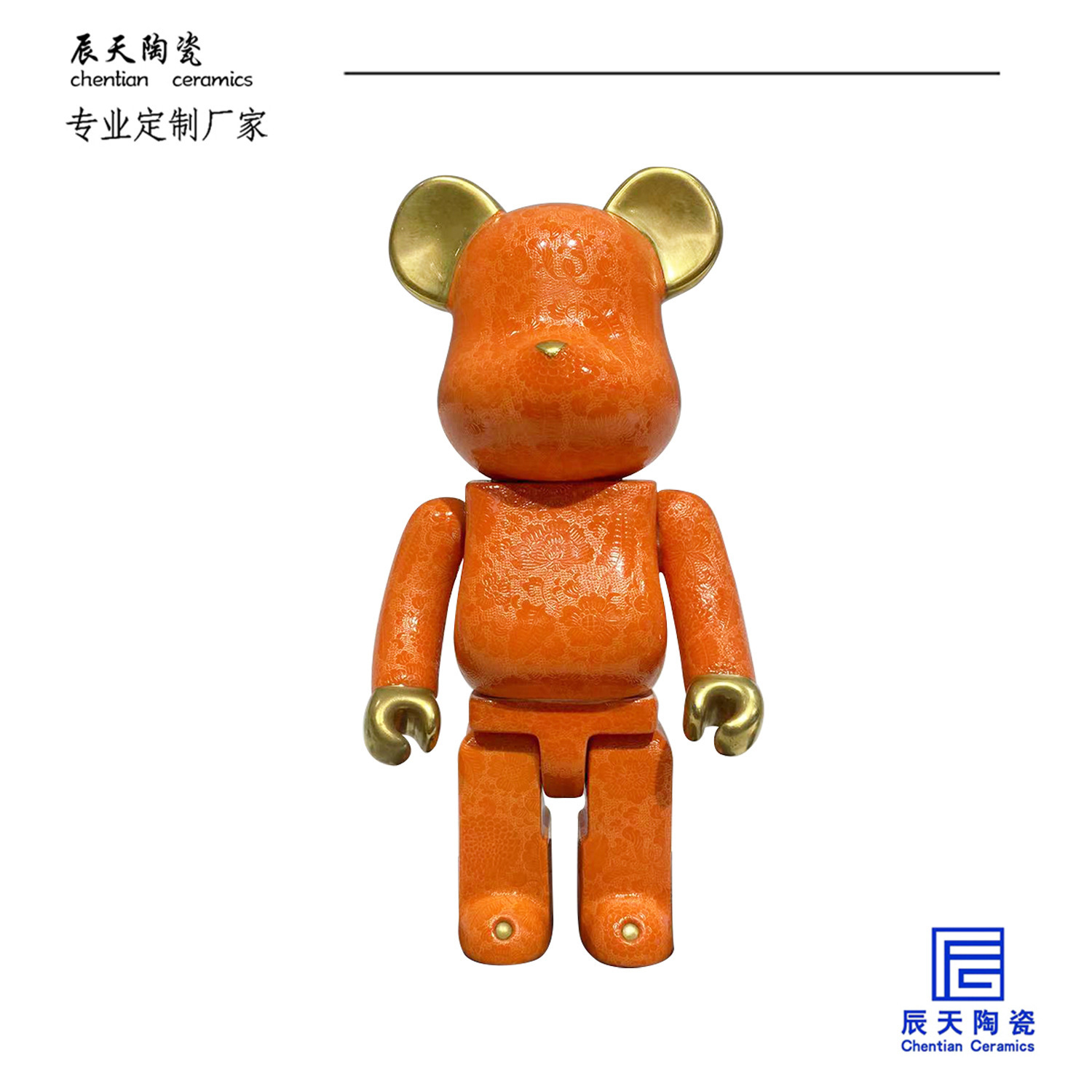 景德镇陶瓷现代潮流手办扒花积木熊定制 家居工艺礼品收藏意义瓷