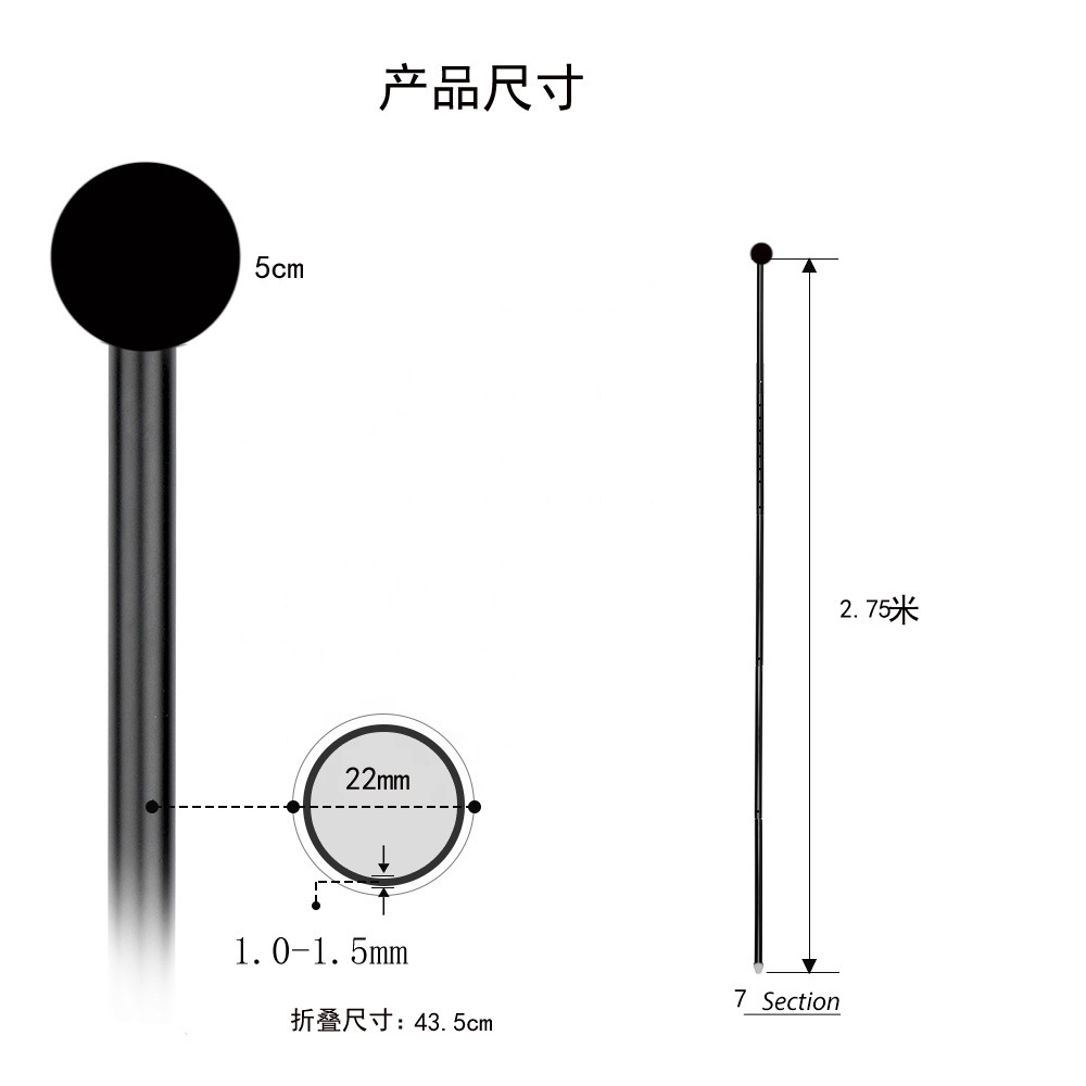 Lecca tent fitting support poles, Aluminium alloy ceiling poles, Aluminium ceiling poles, skylight poles.