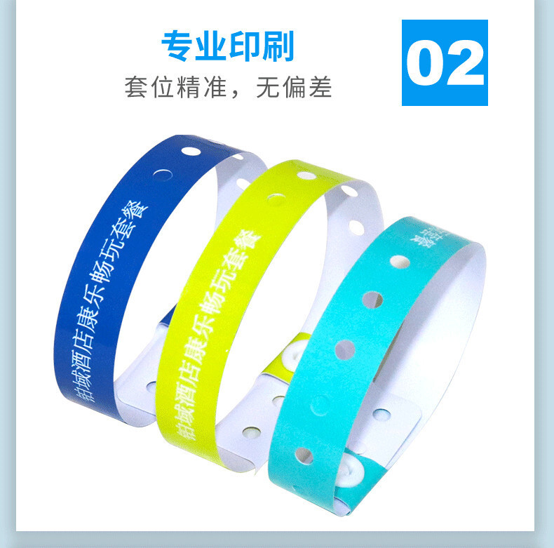 PVC's one-time wristbanding.