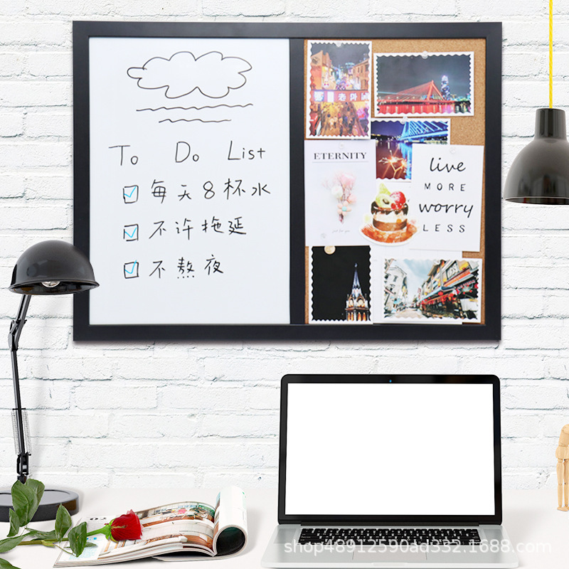 智宝文具软木板创意照片留言板磁性白板写字板日历记事公告栏家用