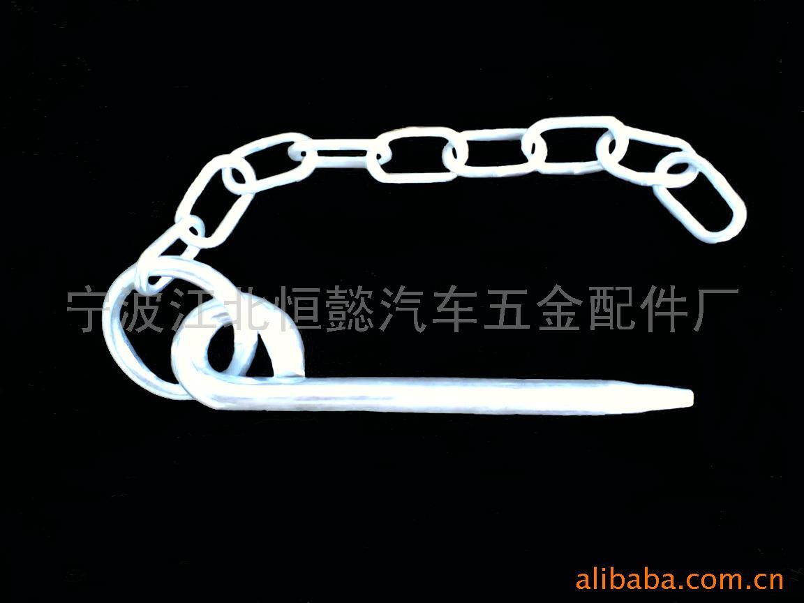 Supply belt nine chains (charts)