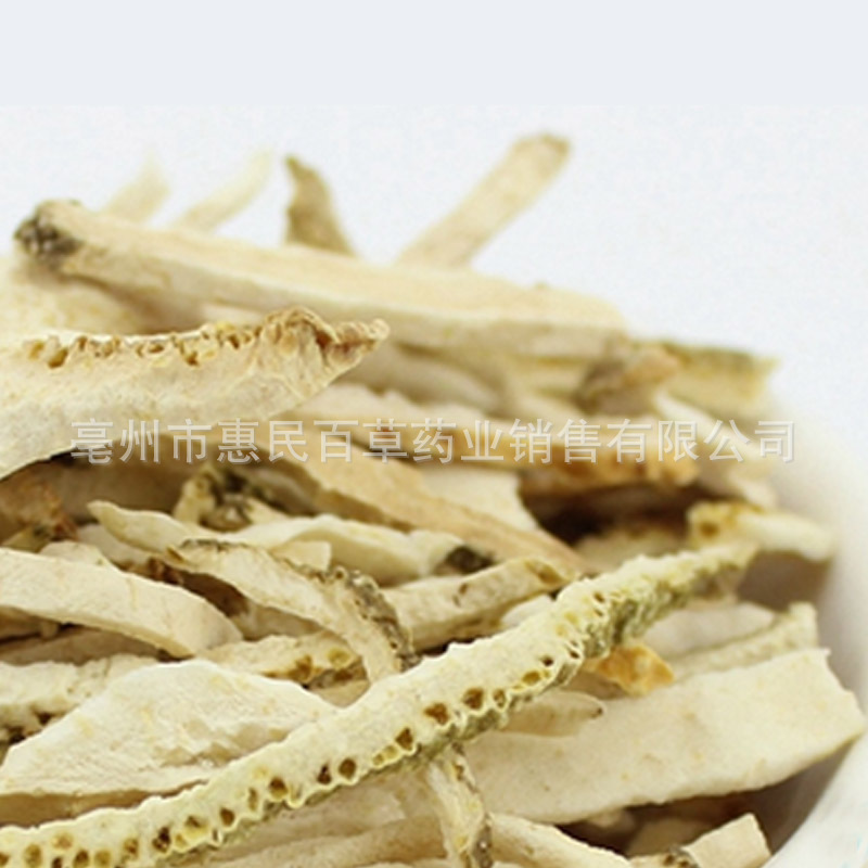 Đó là mùi hương.