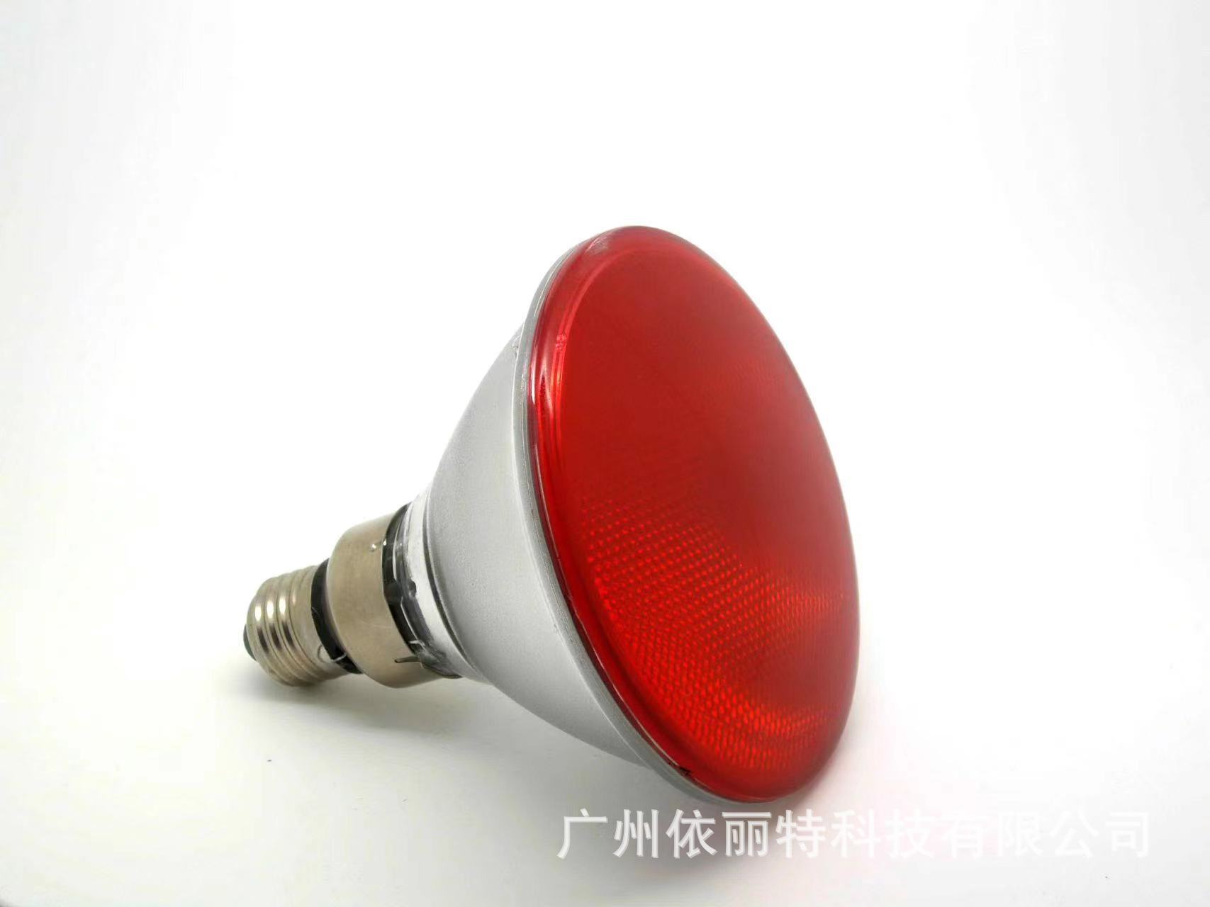 Infrared light bulbs, PAR light bulbs, light bulbs in the farm, high temperature glass paint.