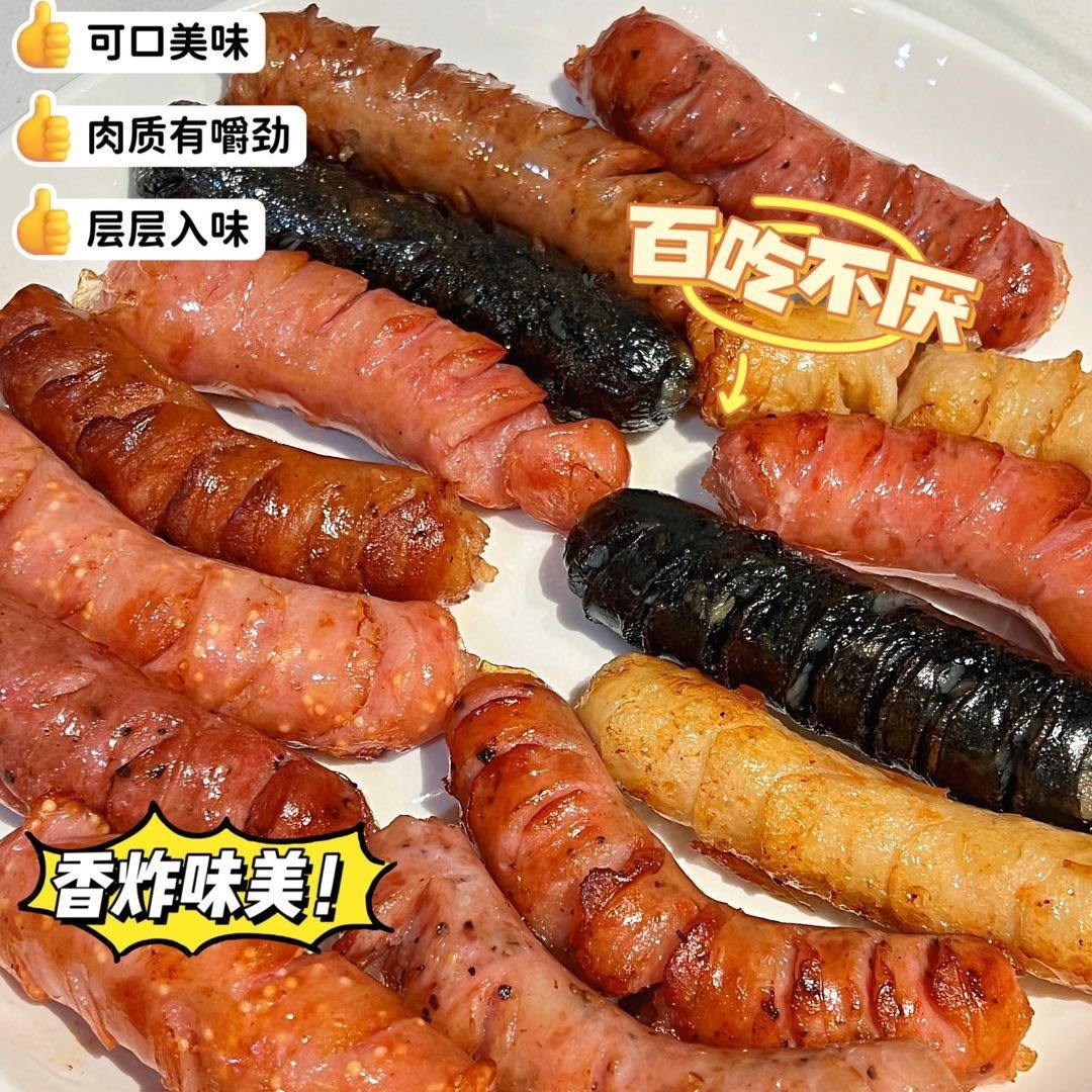 It's a common sausage in seven Taiwan-style sausage barbeque.
