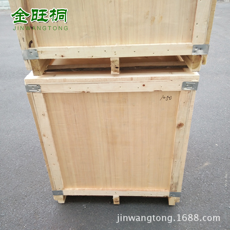 Aoshima Export Packer, Wood Free Steam Box, Large Machine Wood Packing, Port Logistics.