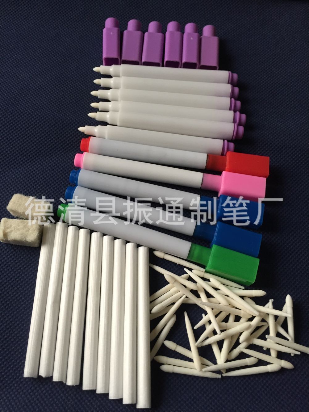 Supply of blubber pentips, whiteboard pen pentips, pentips, rolls.