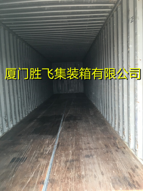 Professional supply of 40GP second-hand containers, Xiamen second-hand containers