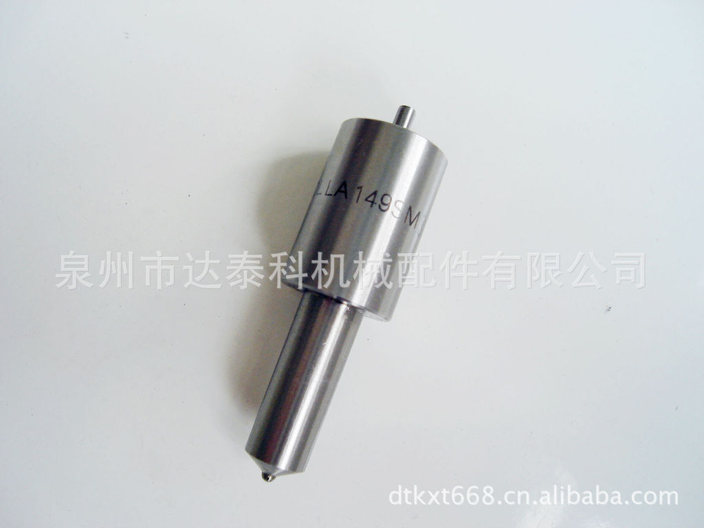 Supply of high-quality 50-belled DLLA 149SM304