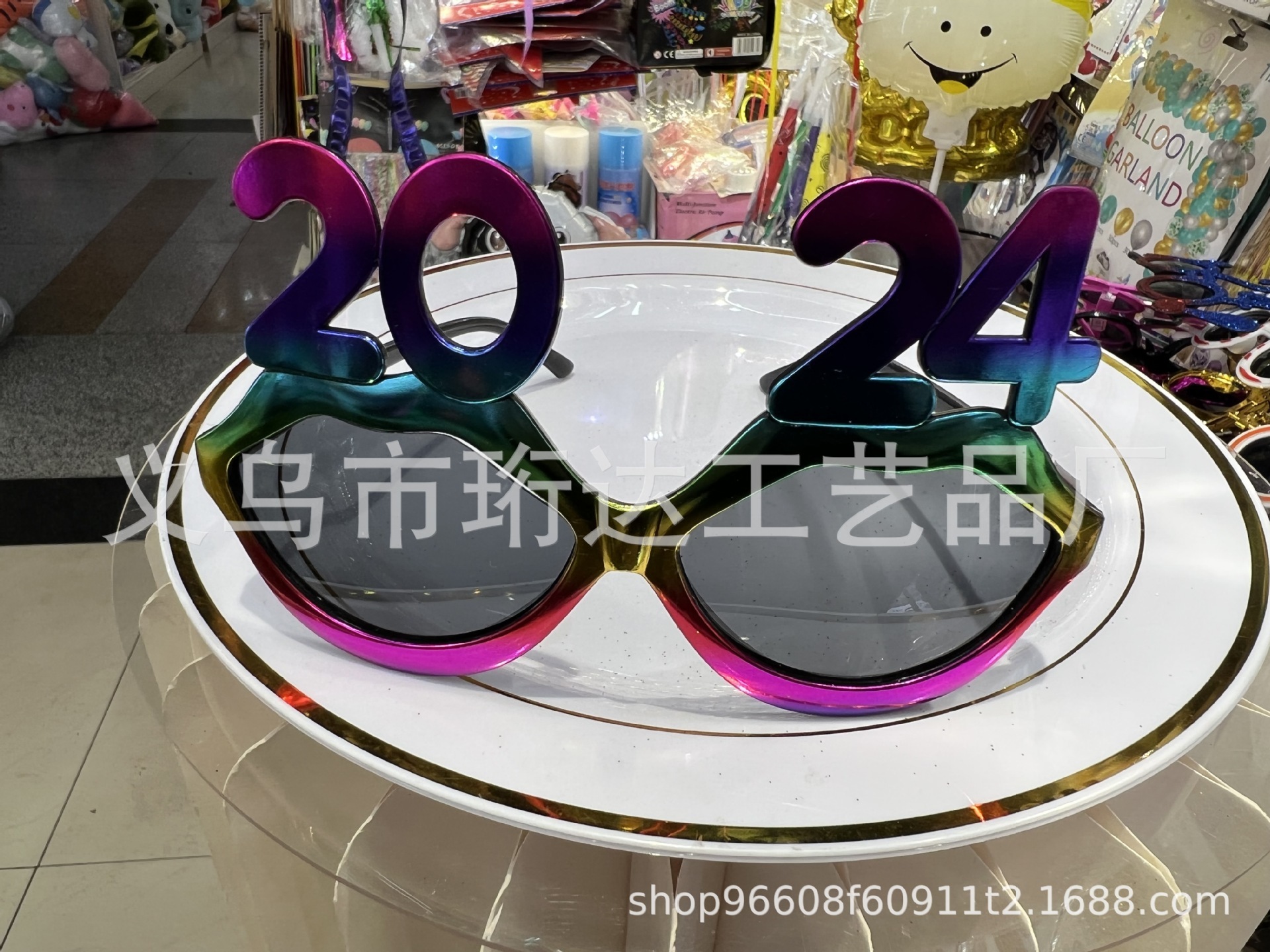 新款2024跨年新年裝飾眼鏡歐美搞怪聖誕舞會眼鏡公司晚會派對數字