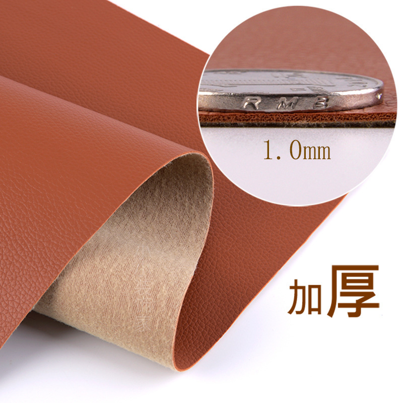 Plus 0.9 thick from a sticky leather pup-coated sofa patch for a car seat decorating leather